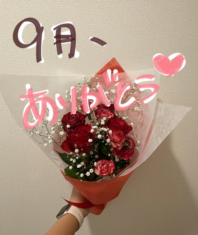 もか