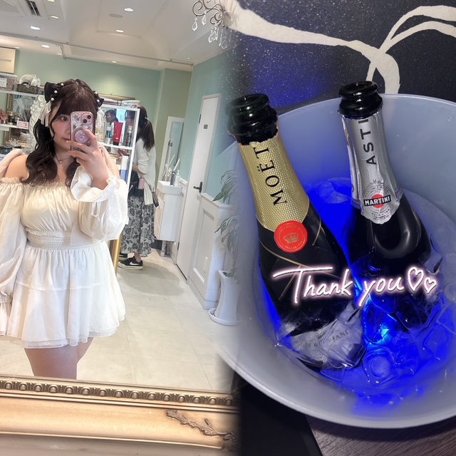 めあ
