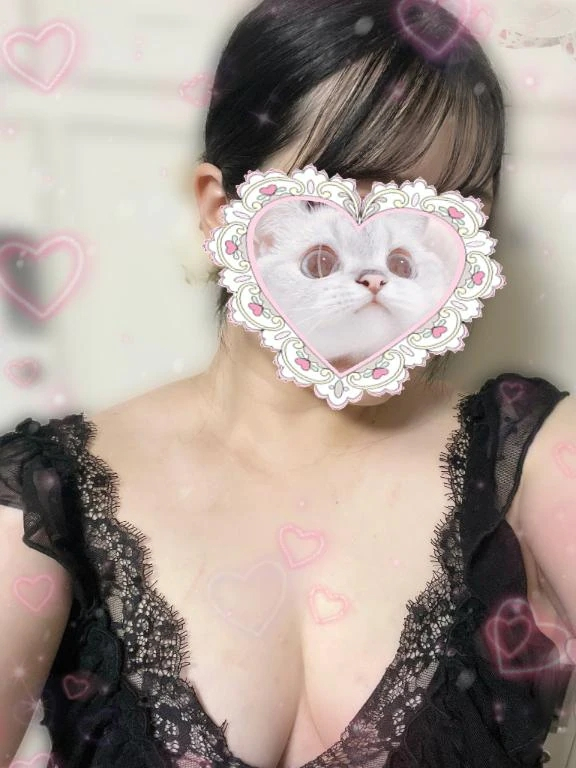 てん