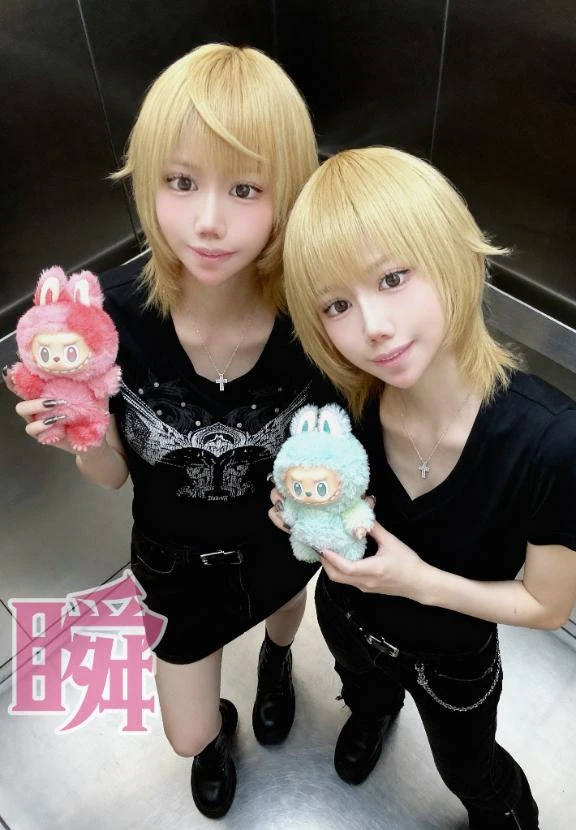 しゅん