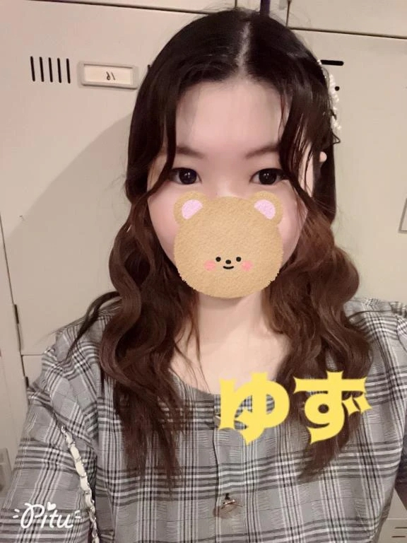 ゆず