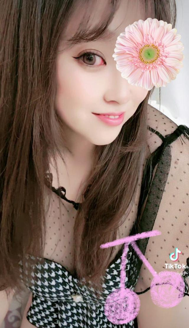 きき