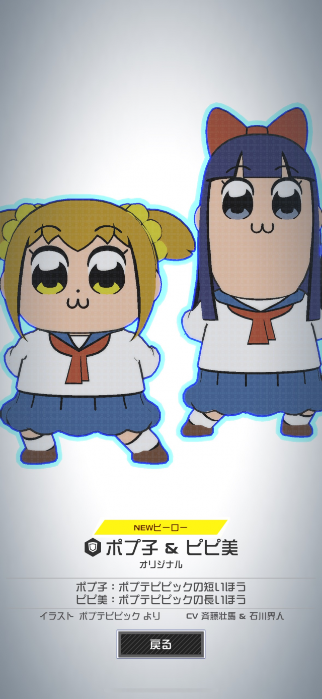 ゆうり
