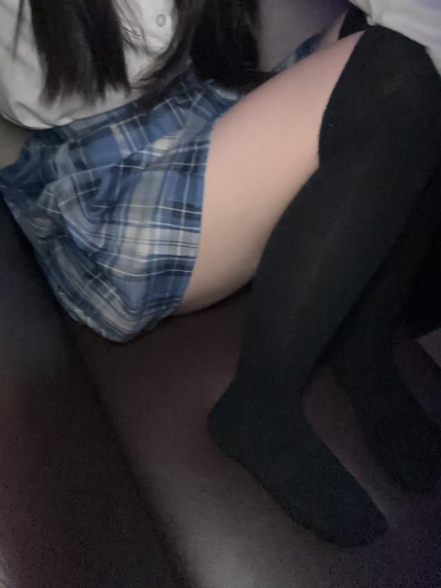 かな