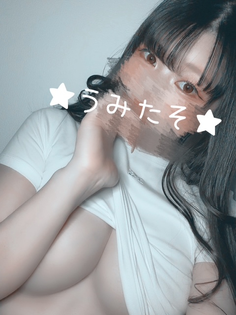 うみ