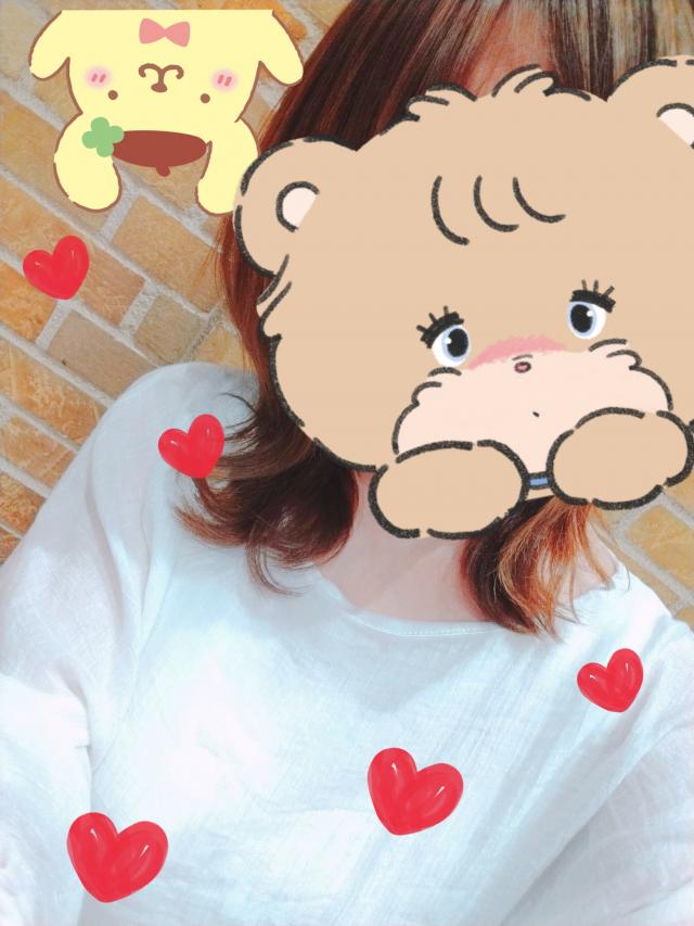 あおい