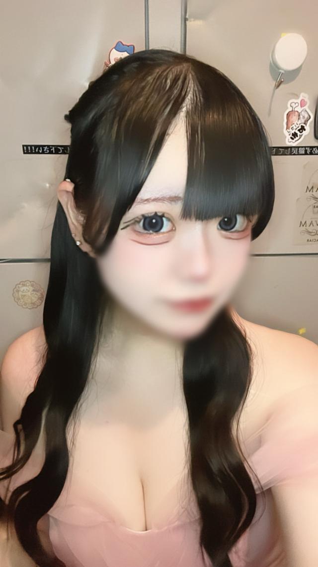 みやび