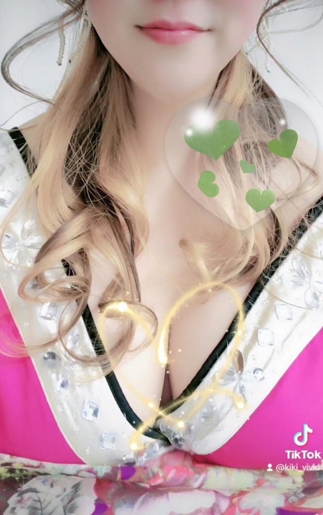 きき