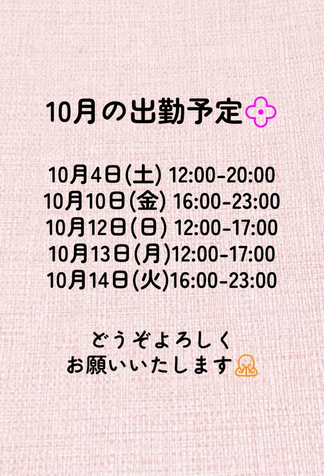 きき