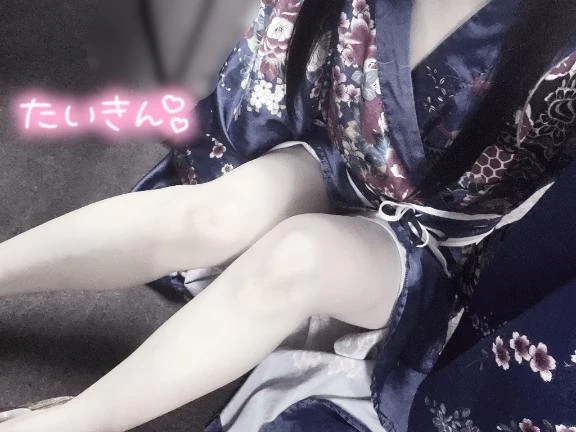 みるも