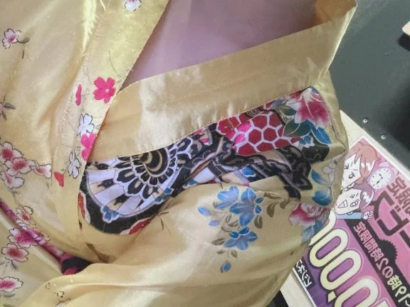 ことね