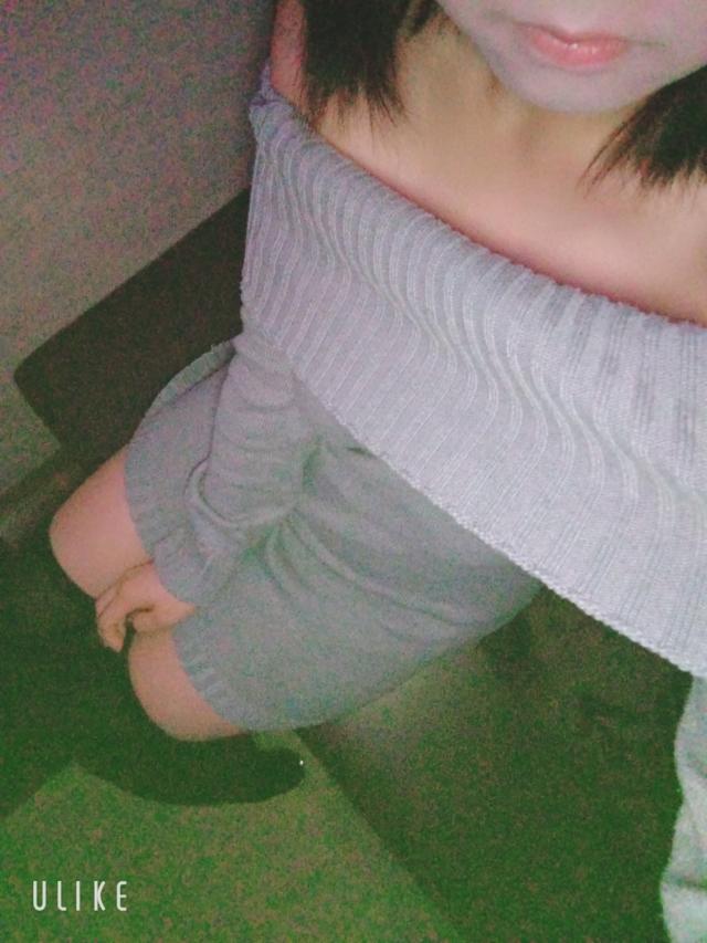 らん