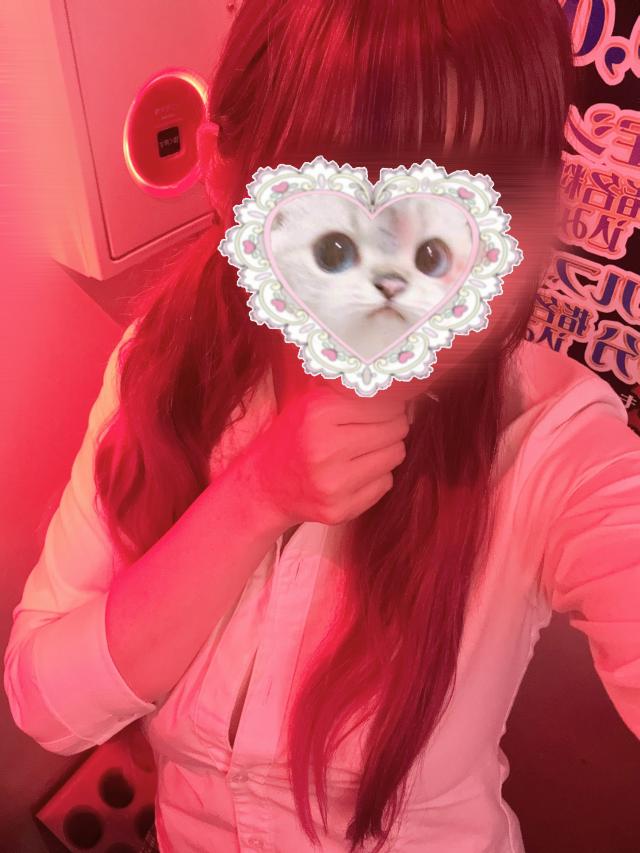 くう