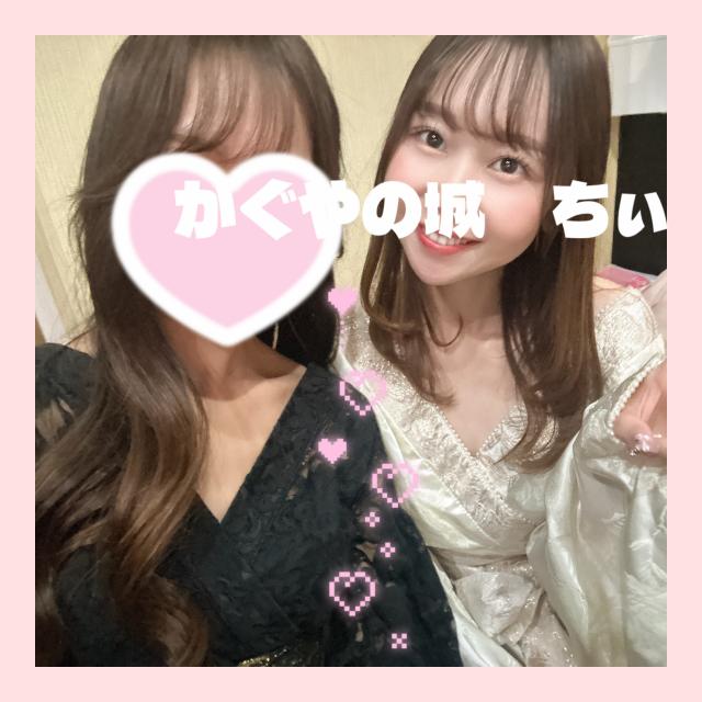 ちぃ