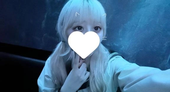 ゆの