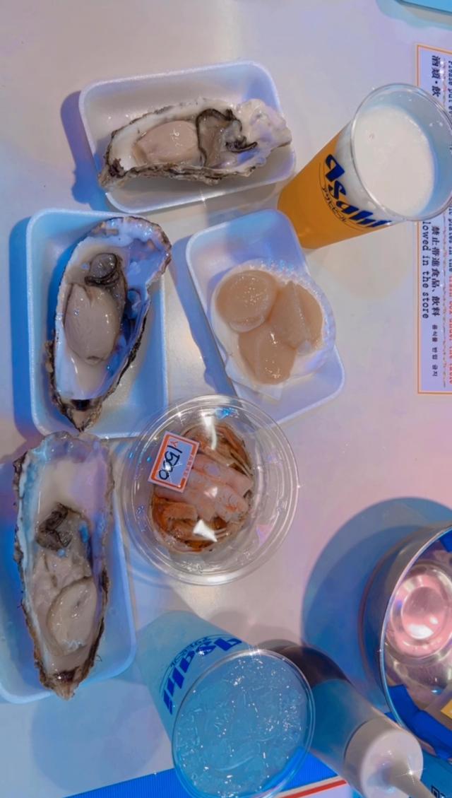 かのん