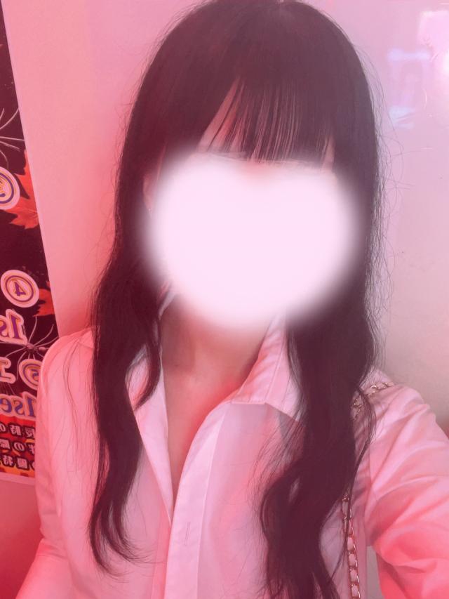 あむ
