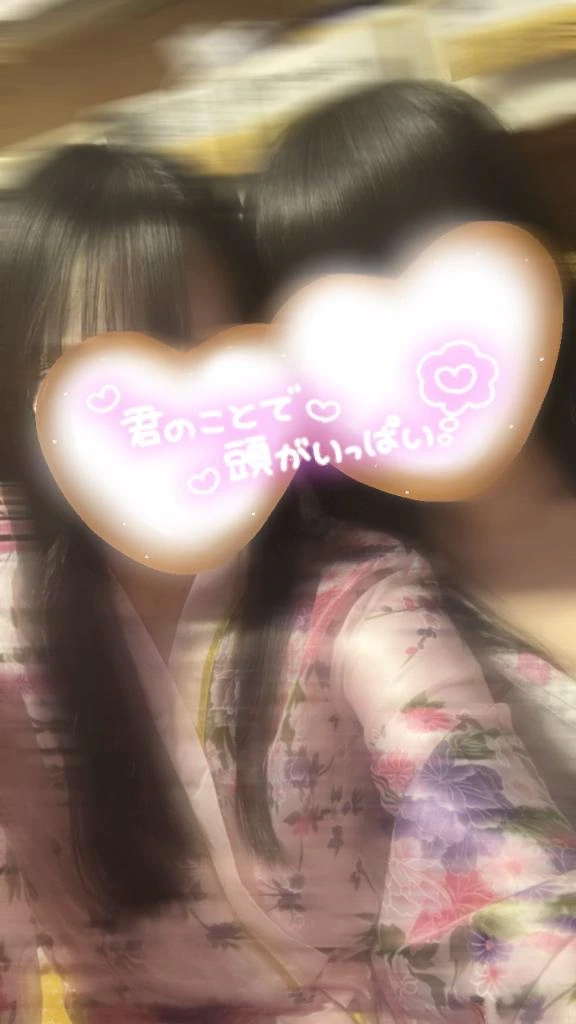 りん
