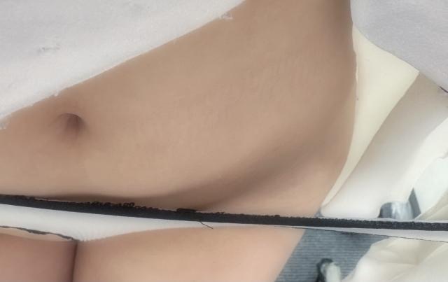 まお