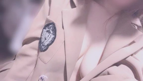 しの