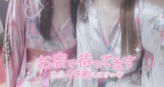 あおい