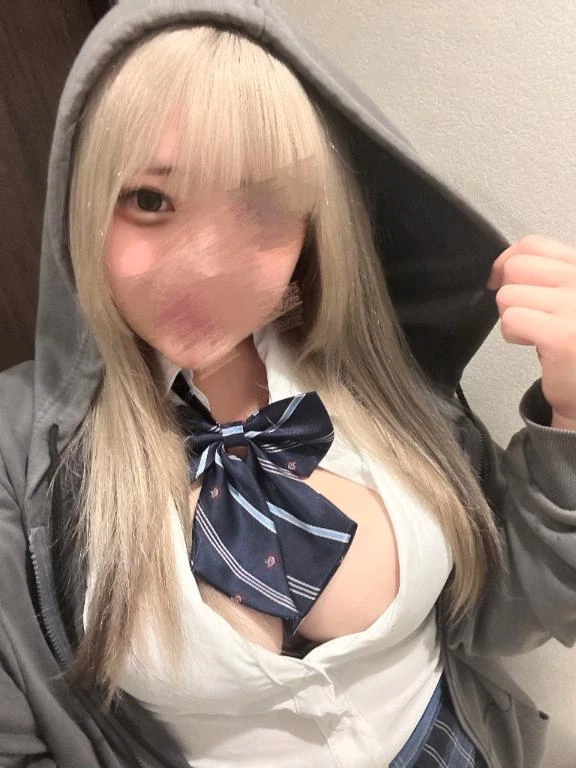 せな