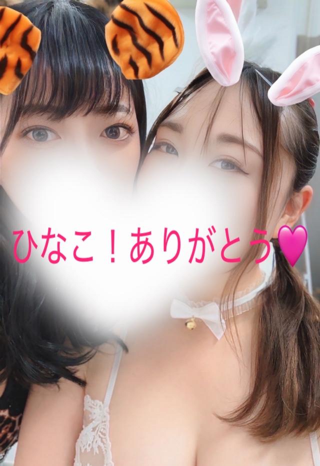 ももこ