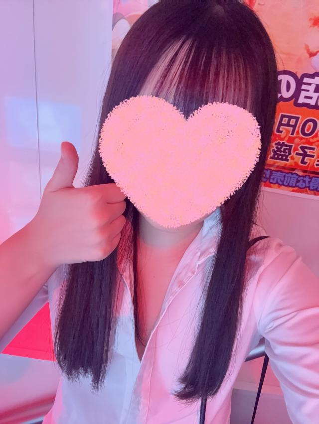 みなせ