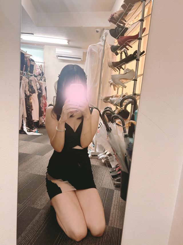 このみ