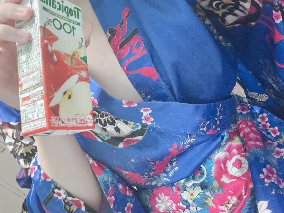 ことね