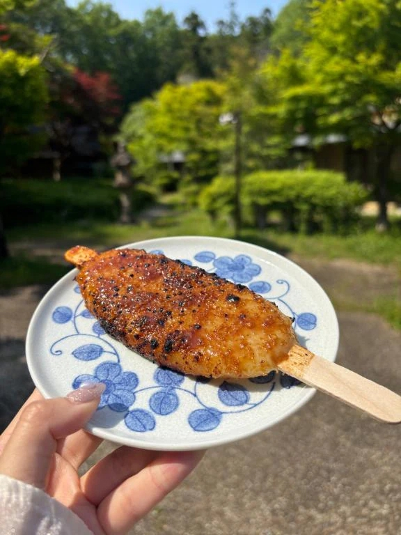 りん