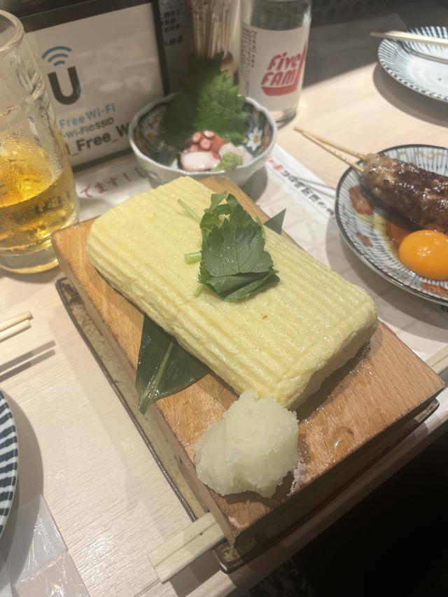 みか
