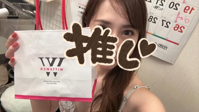 さゆり
