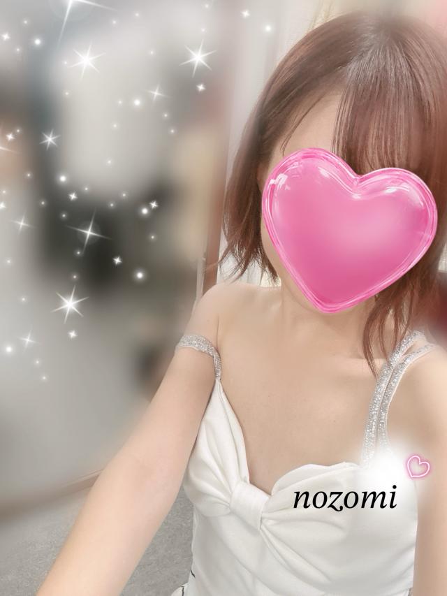のぞみ