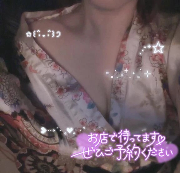 あおい