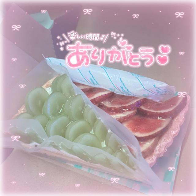 あいか