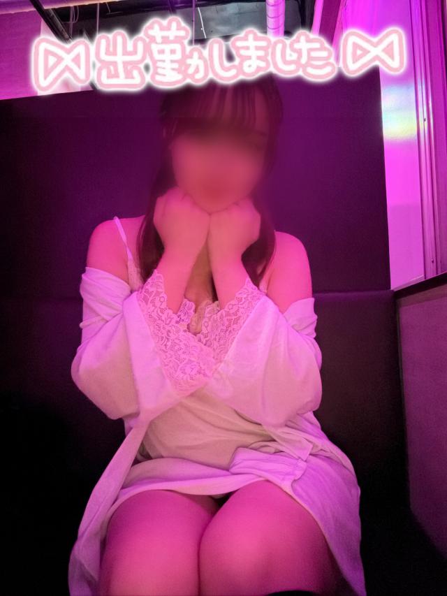 かりん