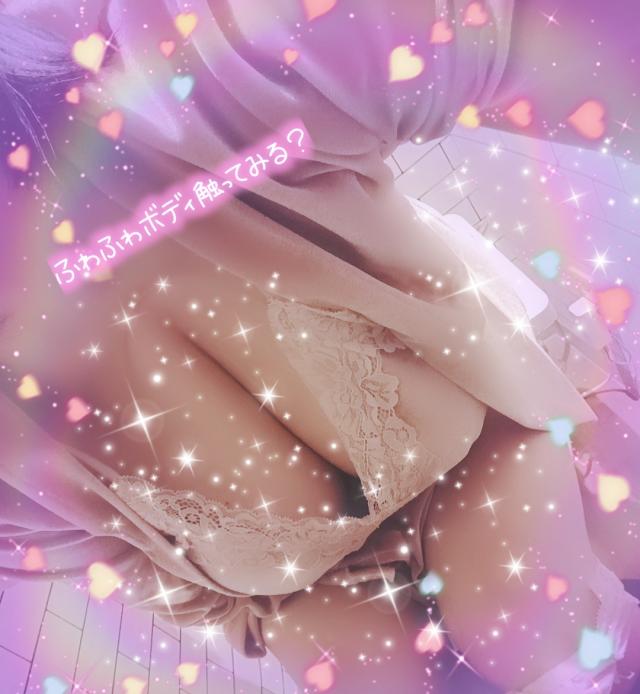 ありす