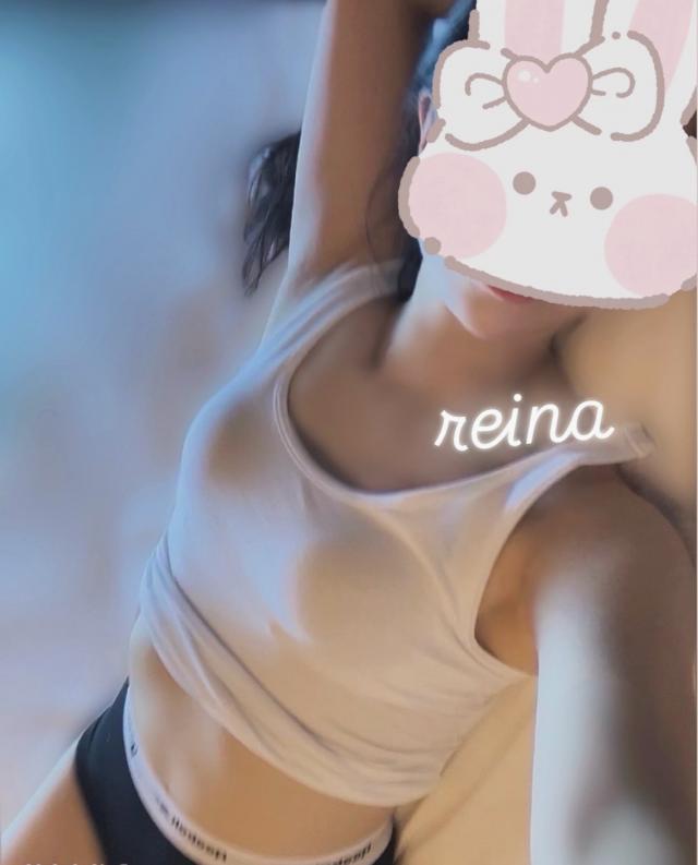 れいな