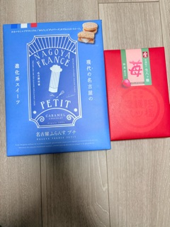 ゆずき