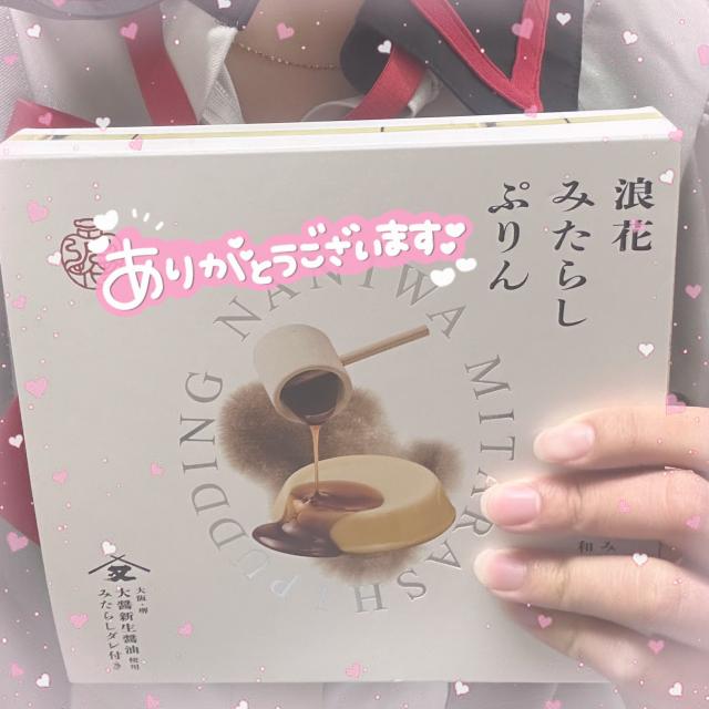 あいか
