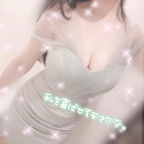なぎさ