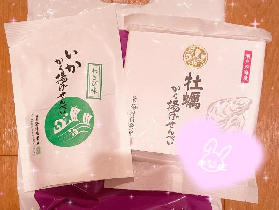 ちあき