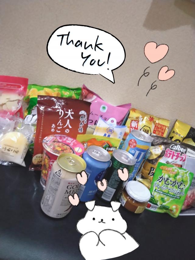 あおい