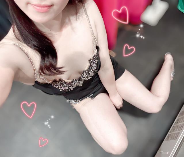 えま