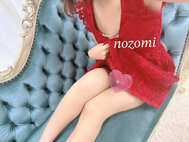 のぞみ