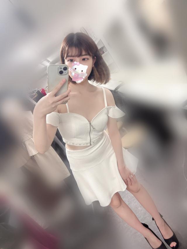 はる