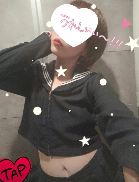 さき