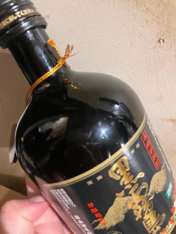 さち