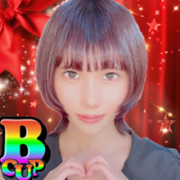 あき